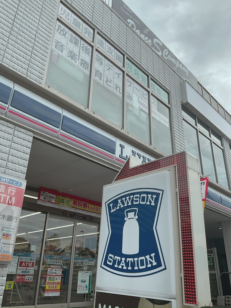 雀宮駅西口レンタルスペース のサムネイル 9